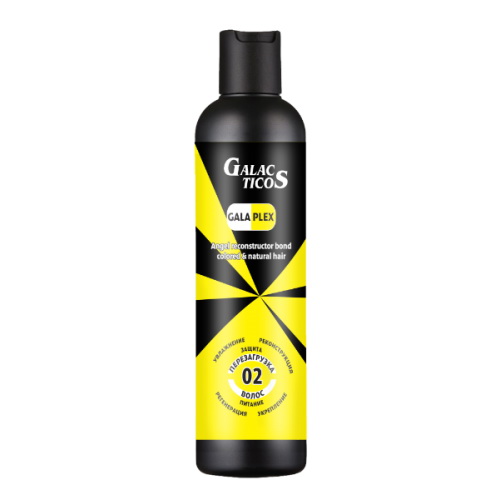 Galaplex 02 - Перезагрузка волос. Витаминная защита. Шаг 2, 200 мл от магазина HairKiss