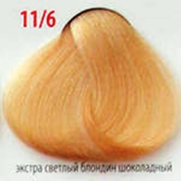 Крем-краска для волос с витамином С , кашемиром и алоэ вера 11/6 экстра светлый блондин шоколадный, 100мл. от магазина HairKiss