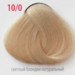 Крем-краска для волос с витамином С , кашемиром и алоэ вера 10/0 светлый блондин натуральный, 100мл. от магазина HairKiss