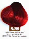 Масло для окрашивания волос без аммиака 8/88 светло-русый красный интенсивный, 50мл. от магазина HairKiss