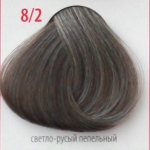 Крем-краска для волос с витамином С , кашемиром и алоэ вера 8/2 светло-русый пепельный, 100мл. от магазина HairKiss