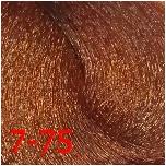 Крем-краска для волос с витамином С , кашемиром и алоэ вера 7/75 средне-русый медно-золотистый, 100 мл. от магазина HairKiss