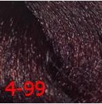 Крем-краска для волос с витамином С , кашемиром и алоэ вера 4/99 средне-коричневый фиолетовый экстра, 100 мл. от магазина HairKiss