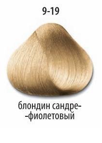 Стойкая крем-краска для волос "Делайт Триумфо" 9-19 блондин сандре фиолетовый, 60 мл. от магазина HairKiss
