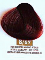 Масло для окрашивания волос без аммиака 8/69 светло-русый махагон интенсивный, 50мл. от магазина HairKiss