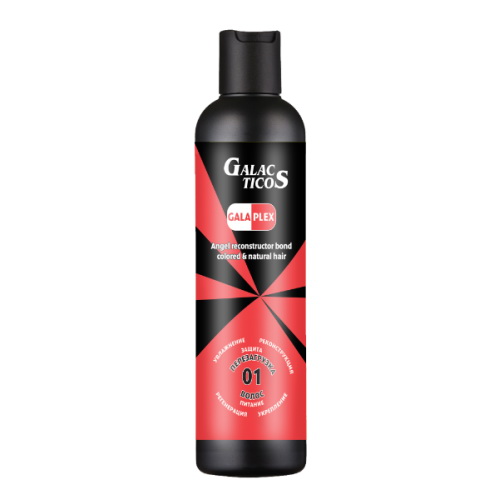 Galaplex 01 - Перезагрузка волос. Витаминная защита. Шаг 1, 200 мл от магазина HairKiss