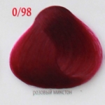 Крем-краска для волос с витамином С , кашемиром и алоэ вера 0/98 розовый микстон, 100мл. от магазина HairKiss