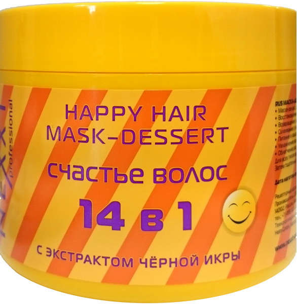 Маска-десерт счастье волос 14 в 1 с черной икрой, 500 мл. от магазина HairKiss