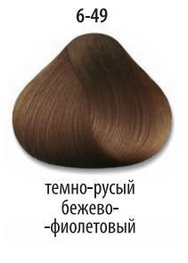 Стойкая крем-краска для волос "Делайт Триумфо" 6-49 темный русый бежевый фиолетовый, 60 мл. от магазина HairKiss