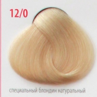 Крем-краска для волос с витамином С , кашемиром и алоэ вера 12/0 специальный блондин натуральный, 100мл. от магазина HairKiss