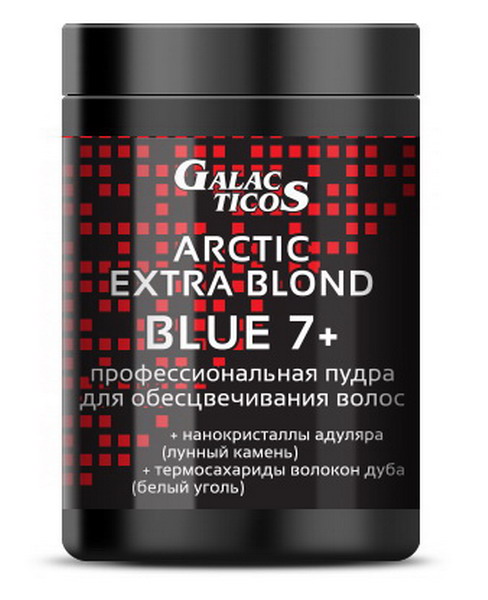 Пудра для обесцвечивания волос голубая с антижелтым эффектом (банка), 500 гр. от магазина HairKiss