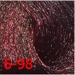 Крем-краска для волос с витамином С , кашемиром и алоэ вера 6/98 темно-русый фиолетово-красный, 100 мл. от магазина HairKiss