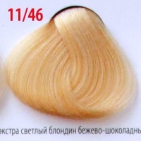 Крем-краска для волос с витамином С , кашемиром и алоэ вера 11/46 экстра светлый блондин бежево-шоколадный, 100мл. от магазина HairKiss