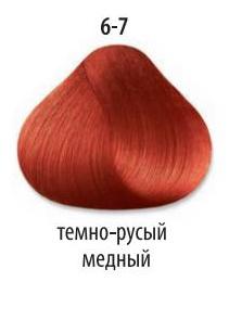 Стойкая крем-краска для волос "Делайт Триумфо" 6-7 темный русый медный, 60 мл. от магазина HairKiss