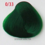 Крем-краска для волос с витамином С , кашемиром и алоэ вера 0/33 зеленый микстон, 100мл. от магазина HairKiss