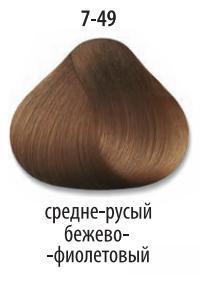 Стойкая крем-краска для волос "Делайт Триумфо" 7-49 средний русый бежевый фиолетовый, 60 мл. от магазина HairKiss
