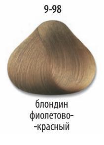Стойкая крем-краска для волос "Делайт Триумфо" 9-98 блондин фиолетовый красный, 60 мл. от магазина HairKiss
