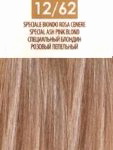 Масло для окрашивания волос без аммиака 12/62 специальный блондин розовый пепельный, 50мл. от магазина HairKiss