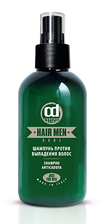 Шампунь против выпадения волос для мужчин, 250 мл. от магазина HairKiss