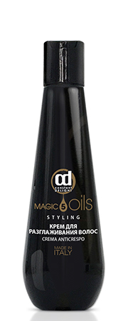 Крем для разглаживания волос 5 Масел «5 MAGIC OILS»STYLING, 200мл. от магазина HairKiss