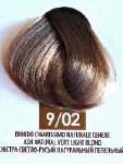 Масло для окрашивания волос без аммиака 9/02  экстра светло-русый натуральный пепельный, 50мл. от магазина HairKiss