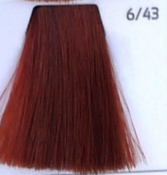 Стойкая крем-краска для волос 6.43 Темно-русый медно-золотистый, 100 мл. от магазина HairKiss