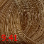Масло для окрашивания волос без аммиака 9/14 экстра светло-русый сандре бежевый, 50 мл. от магазина HairKiss