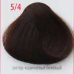 Крем-краска для волос с витамином С , кашемиром и алоэ вера 5/4 светло-коричневый бежевый, 100мл. от магазина HairKiss