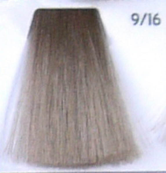 Стойкая крем-краска для волос 9.16 Блондин пепельно-перламутровый, 100 мл. от магазина HairKiss