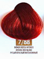 Масло для окрашивания волос без аммиака 7/88 русый красный интенсивный, 50мл. от магазина HairKiss