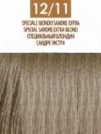 Масло для окрашивания волос без аммиака 12/11специальный блондин сандре экстра, 50мл. от магазина HairKiss
