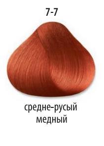 Стойкая крем-краска для волос "Делайт Триумфо" 7-7 средний русый медный, 60 мл. от магазина HairKiss