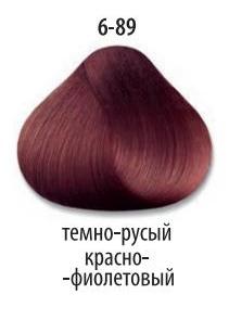 Стойкая крем-краска для волос "Делайт Триумфо" 6-89 темный русый красный фиолетовый, 60 мл. от магазина HairKiss