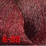 Крем-краска для волос с витамином С , кашемиром и алоэ вера 6/88 темно-русый красный экстра, 100 мл. от магазина HairKiss