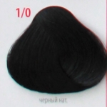 Крем-краска для волос с витамином С , кашемиром и алоэ вера 1/0 черный, 100мл. от магазина HairKiss