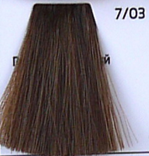 Стойкая крем-краска для волос 7.03 Русый золотистый, 100 мл. от магазина HairKiss