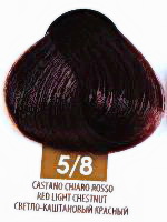 Масло для окрашивания волос без аммиака 5/8 светло-каштановый красный, 50мл. от магазина HairKiss