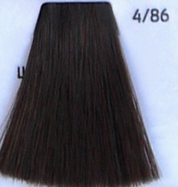Стойкая крем-краска для волос 4.86 Шатен махагон перламутровый, 100 мл. от магазина HairKiss