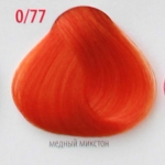 Крем-краска для волос с витамином С , кашемиром и алоэ вера 0/77 медный микстон, 100мл. от магазина HairKiss