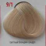 Крем-краска для волос с витамином С , кашемиром и алоэ вера 9/1 блондин сандре, 100мл. от магазина HairKiss