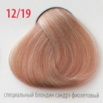 Крем-краска для волос с витамином С , кашемиром и алоэ вера 12/19 специальный блондин сандре фиолетовый, 100мл. от магазина HairKiss